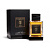 Ermenegildo Zegna Essenze Indian Spice